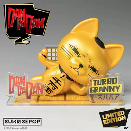 DAN DA DAN Turbo Granny Golden Special Limited Edition Sitting Figure