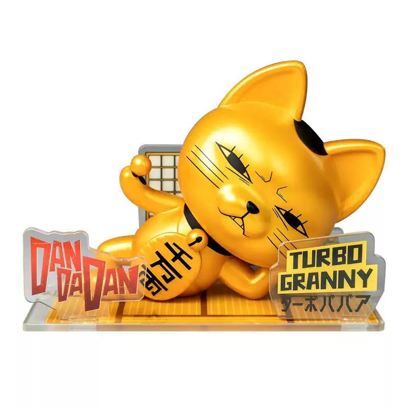 DAN DA DAN Turbo Granny Golden Special Limited Edition Sitting Figure