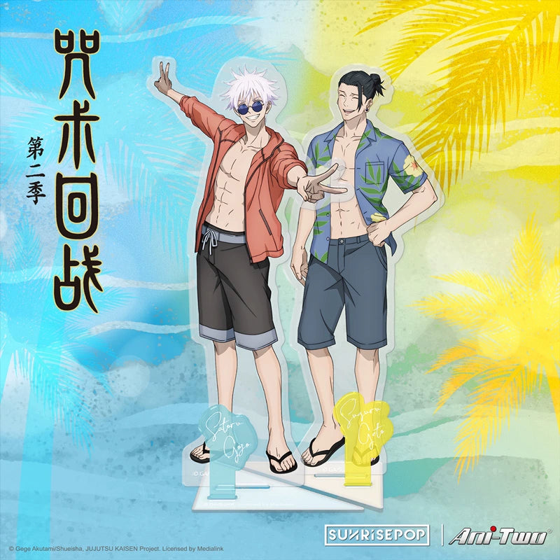 Jujutsu Kaisen Summer Beach Acrylic Stand Gojo & Geto
