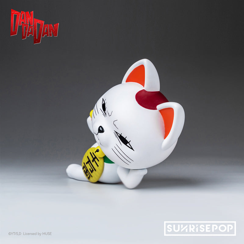 DAN DA DAN Turbo Granny Q Version Sitting Figure