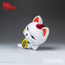 DAN DA DAN Turbo Granny Q Version Sitting Figure