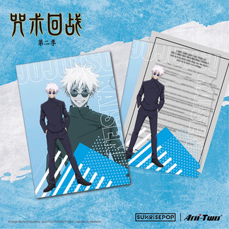 Jujutsu Kaisen Season 2 Character Folder