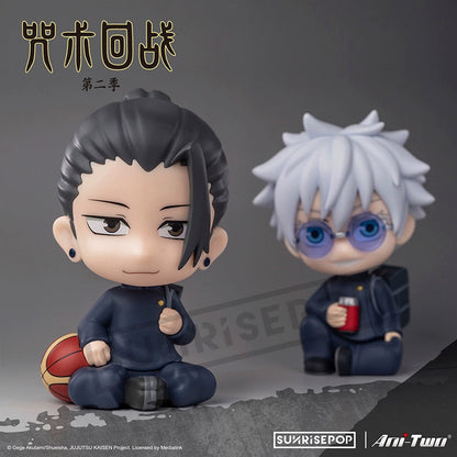Jujutsu Kaisen Season 2 FigureSIT Satoru Gojo & Suguru Geto