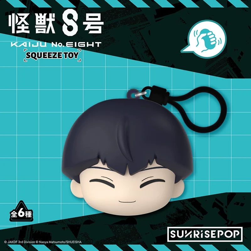 Kaiju No. 8 Stress Relief Ball Blind Box