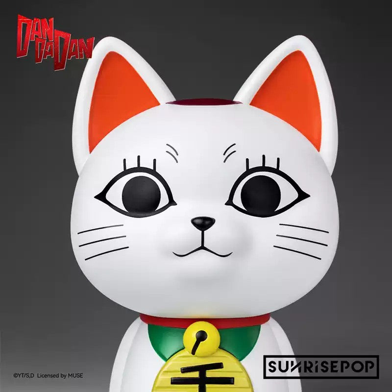 DAN DA DAN Turbo Granny Jumbo Q Version Money Bank