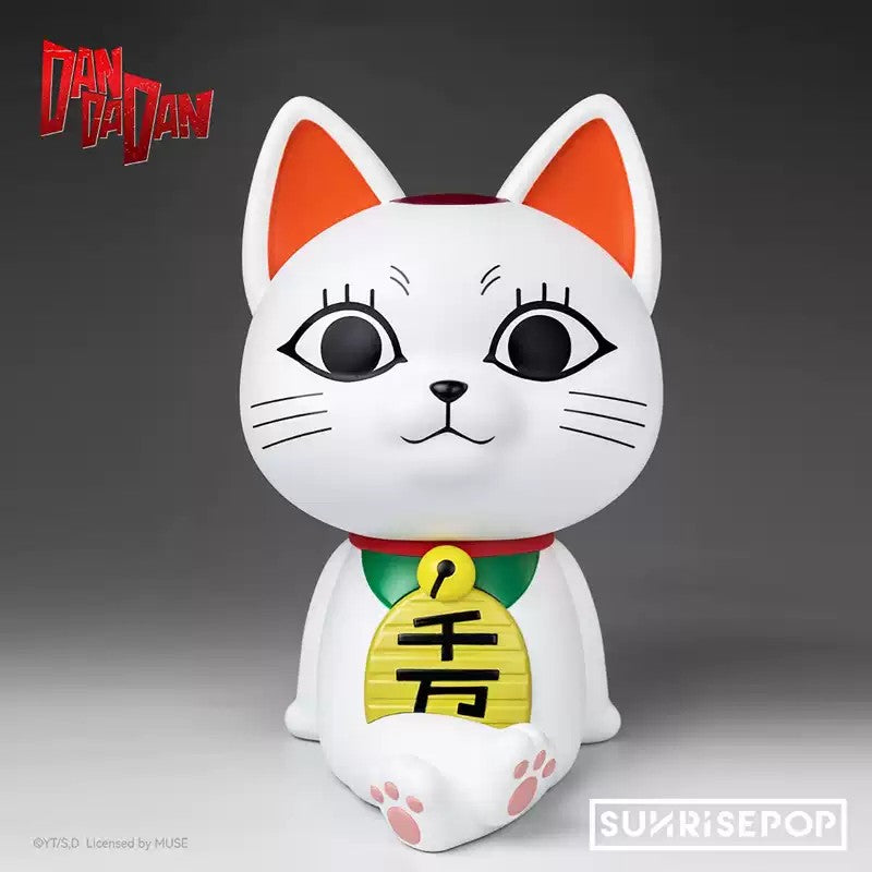 DAN DA DAN Turbo Granny Jumbo Q Version Money Bank