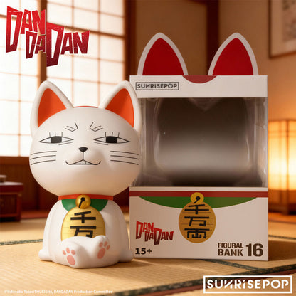 DAN DA DAN Turbo Granny Special Edition Lunar New Year Money Bank