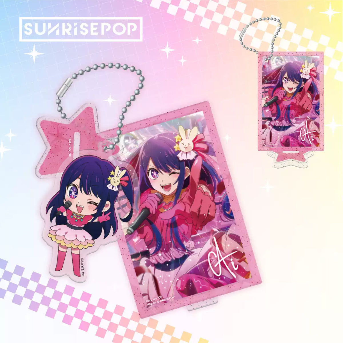 Oshi no Ko Ai Hoshino Acrylic Stand & Keychain