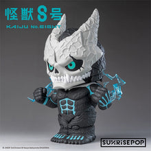 Kaiju No. 8 Kafka Hibino Money Bank