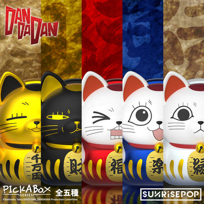 DAN DA DAN Turbo Granny Lucky Cat Blind Box Figure