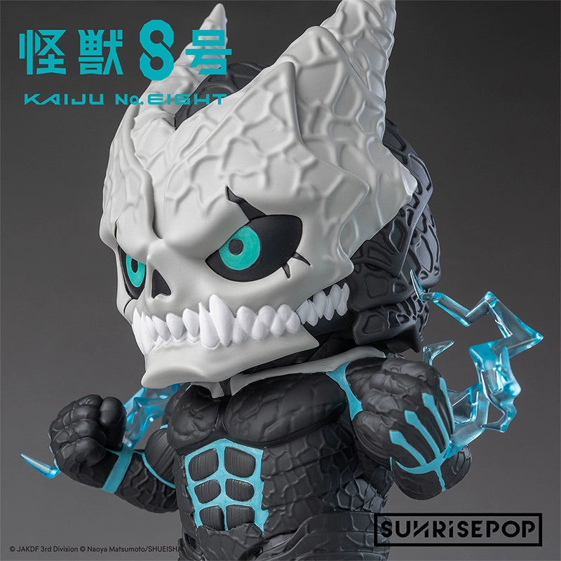 Kaiju No. 8 Kafka Hibino Money Bank