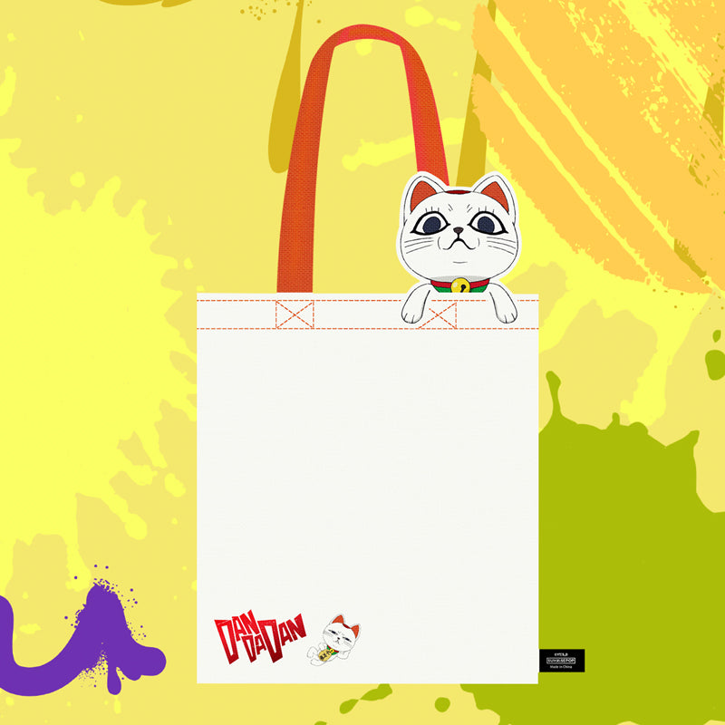 DAN DA DAN Turbo Granny Tote Bag