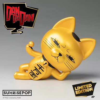 DAN DA DAN Turbo Granny Golden Special Limited Edition Sitting Figure