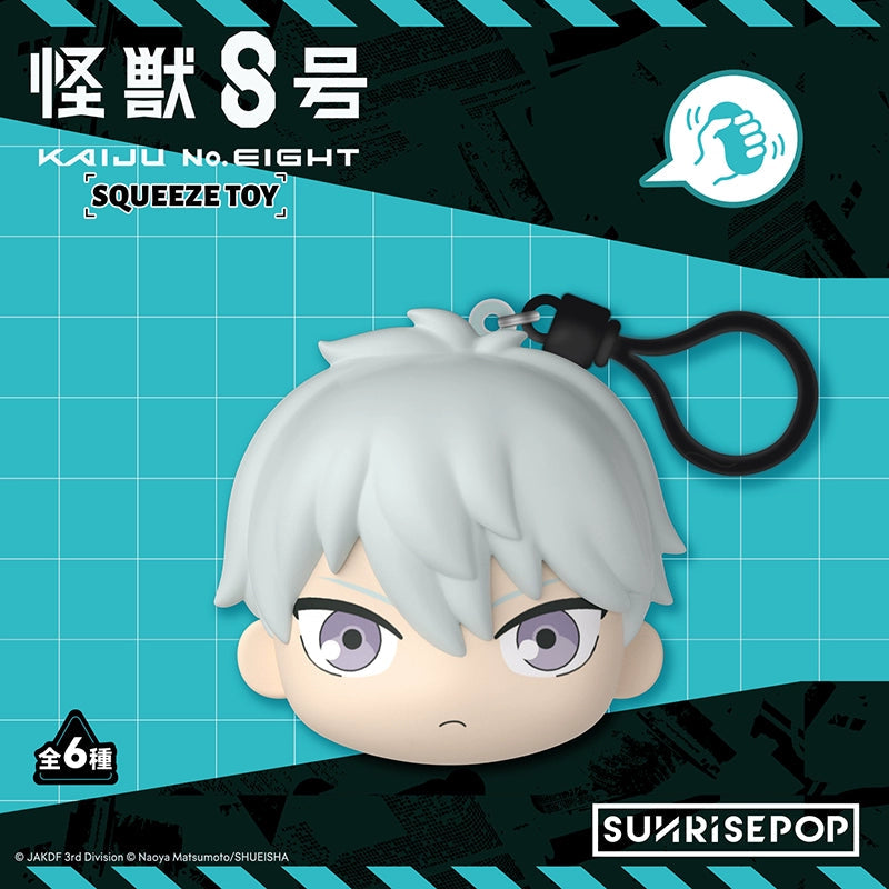 Kaiju No. 8 Stress Relief Ball Blind Box