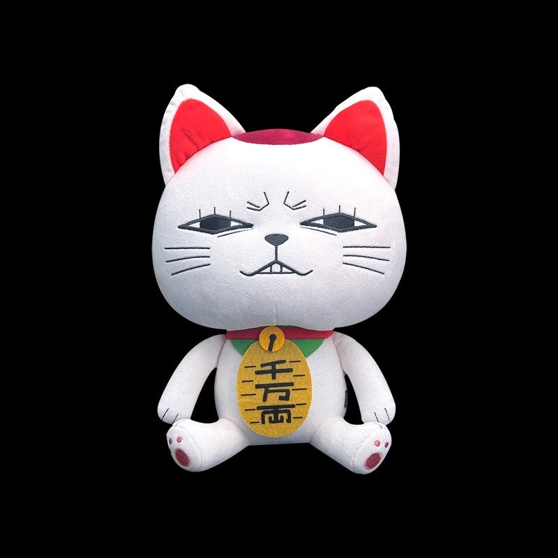 DAN DA DAN Turbo Granny Maneki Neko Plush