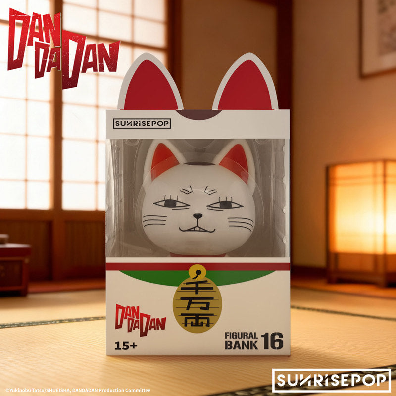 DAN DA DAN Turbo Granny Special Edition Lunar New Year Money Bank