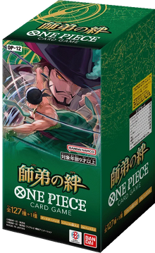 One Piece Legacy of the Master Booster Box OP12