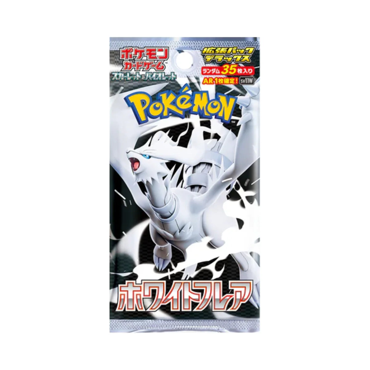Pokémon Black Bolt & White Flare Deluxe Booster Box