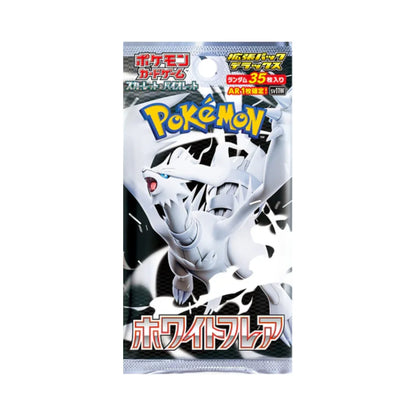 Pokémon Black Bolt & White Flare Deluxe Booster Box