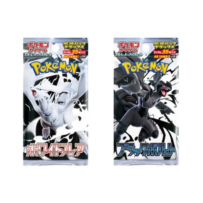 Pokémon Black Bolt & White Flare Deluxe Booster Box
