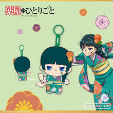 The Apothecary Diaries Seasonal Plush Maomao & Jinshi