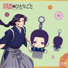The Apothecary Diaries Seasonal Plush Maomao & Jinshi