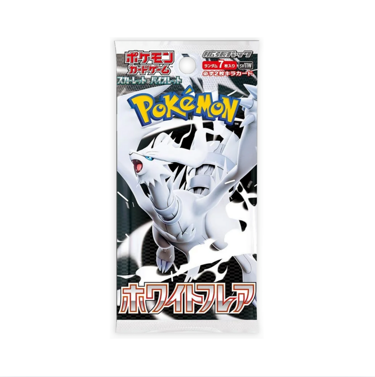 Pokémon Black Bolt & White Flare Booster Box
