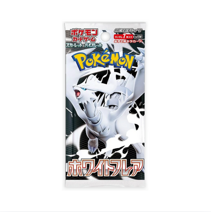 Pokémon Black Bolt & White Flare Booster Box