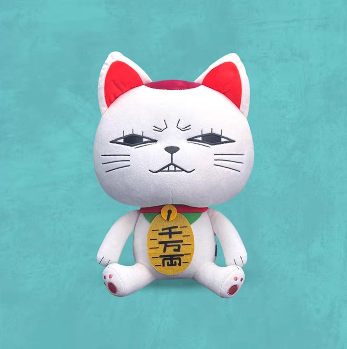 DAN DA DAN Turbo Granny Maneki Neko Plush