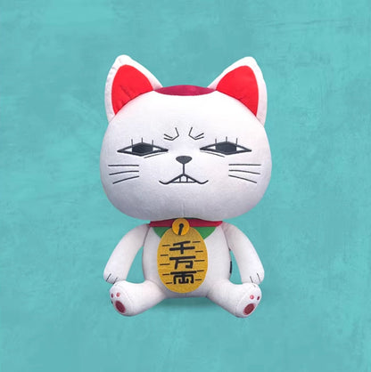DAN DA DAN Turbo Granny Maneki Neko Plush