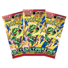 Pokémon Storm Emeralda Booster Box M6
