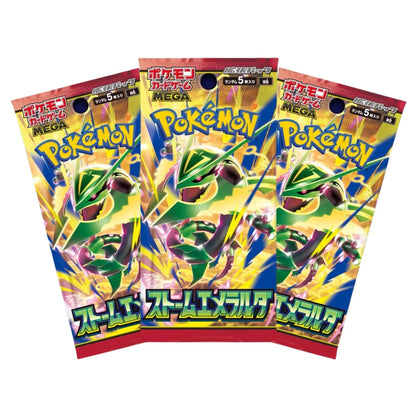 Pokémon Storm Emeralda Booster Box M6