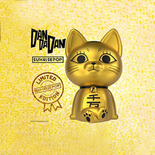 DAN DA DAN Turbo Granny Special Limited Edition Money Box
