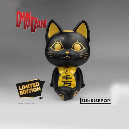 DAN DA DAN Turbo Granny Special Limited Edition Money Box