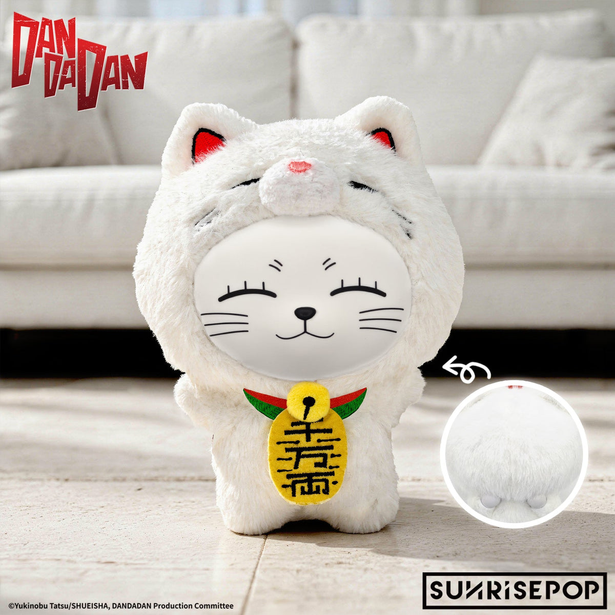DAN DA DAN Turbo Granny Lucky Cat Plush Pendant Blind Box