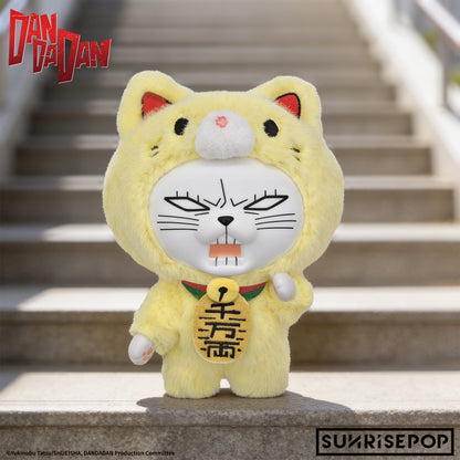 DAN DA DAN Turbo Granny Lucky Cat Plush Pendant Blind Box