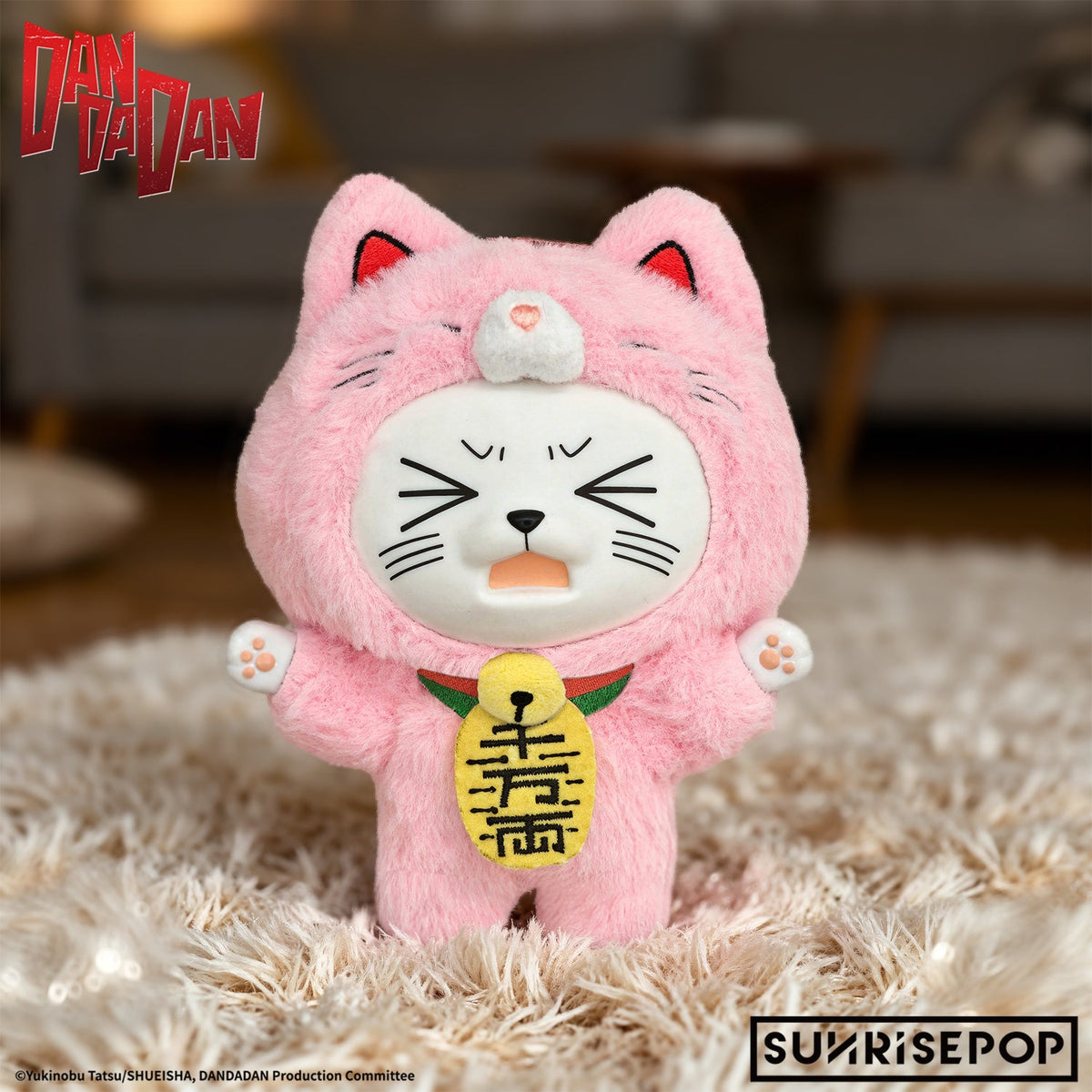 DAN DA DAN Turbo Granny Lucky Cat Plush Pendant Blind Box