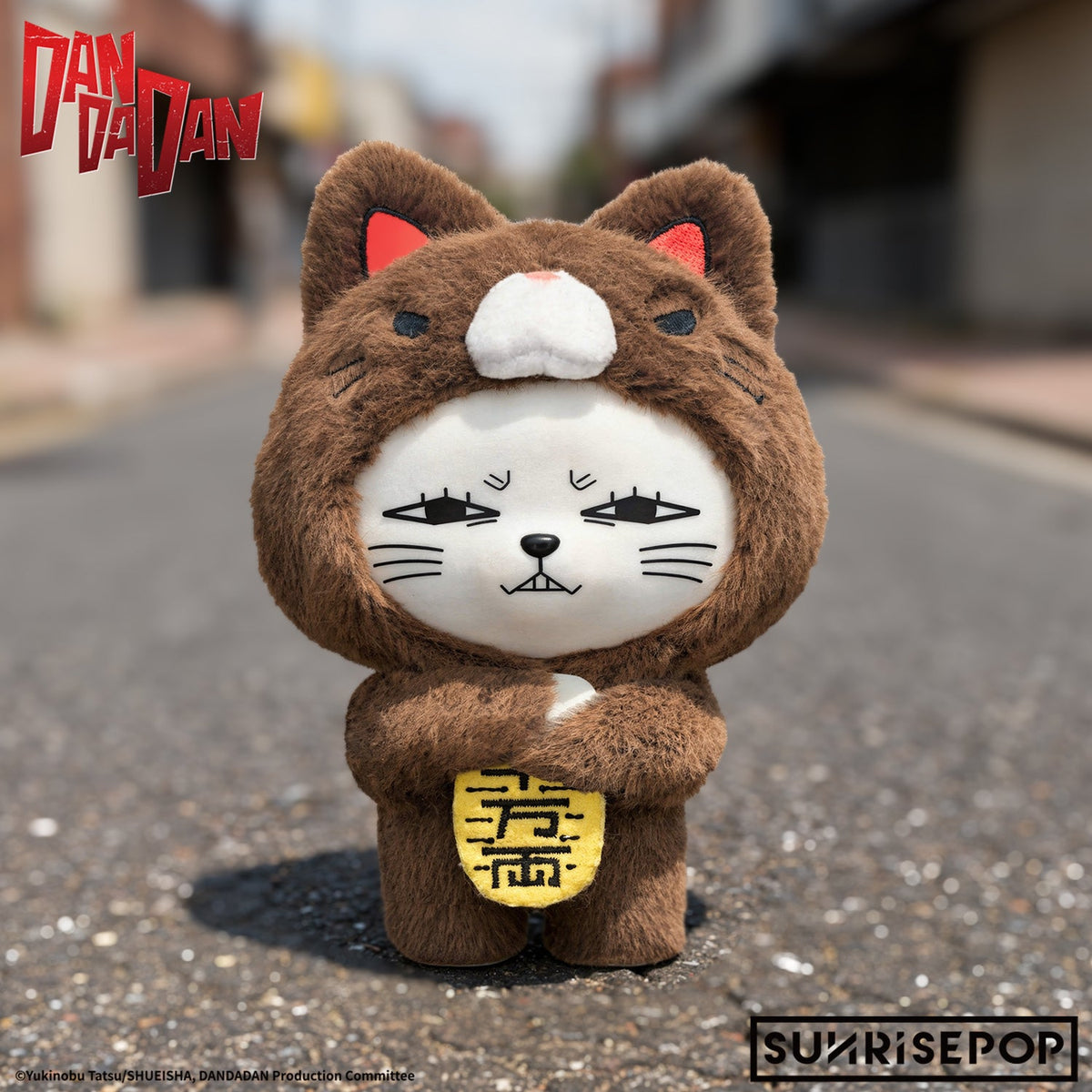 DAN DA DAN Turbo Granny Lucky Cat Plush Pendant Blind Box