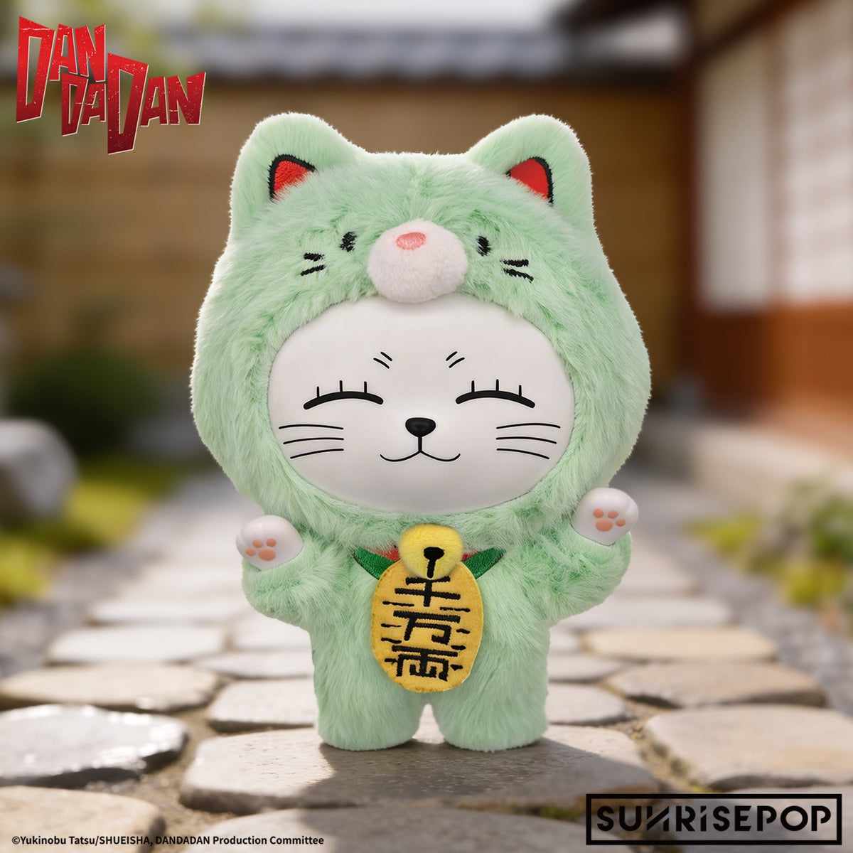 DAN DA DAN Turbo Granny Lucky Cat Plush Pendant Blind Box