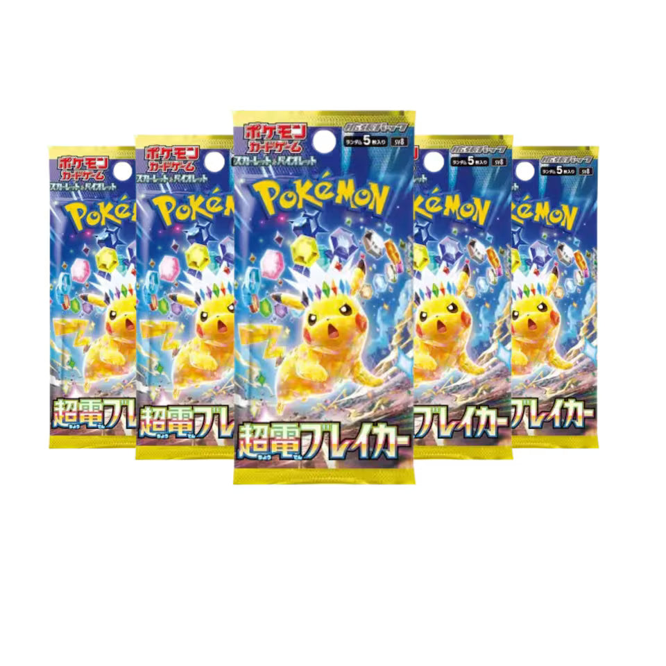 Pokémon Super Electric Breaker Booster Box SV8