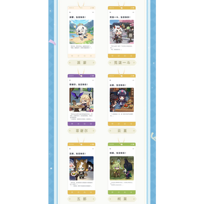 Genshin Impact Acrylic Keychain Blind Box Display BOX A &amp; BOX B
