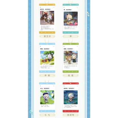 Genshin Impact Acrylic Keychain Blind Box Display BOX A &amp; BOX B