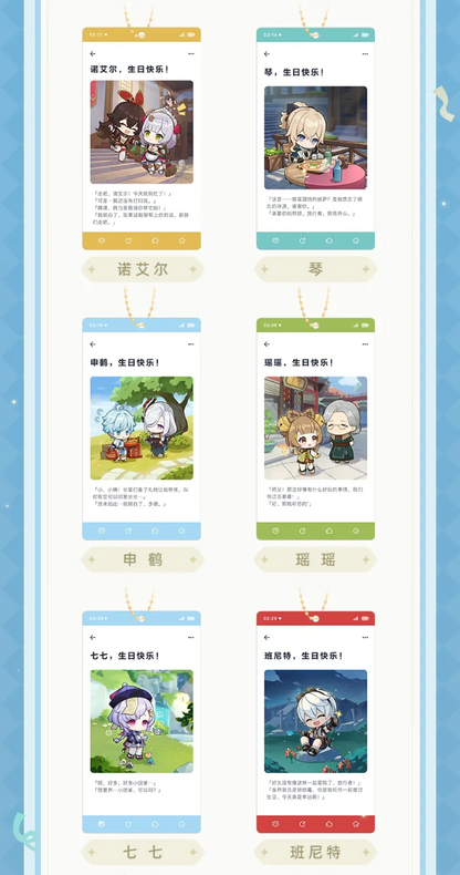 Genshin Impact Acrylic Keychain Blind Box Display BOX A &amp; BOX B