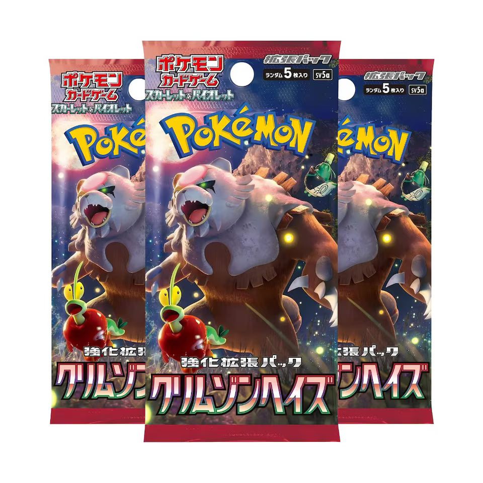 Pokémon Crimson Haze Booster Box SV5a