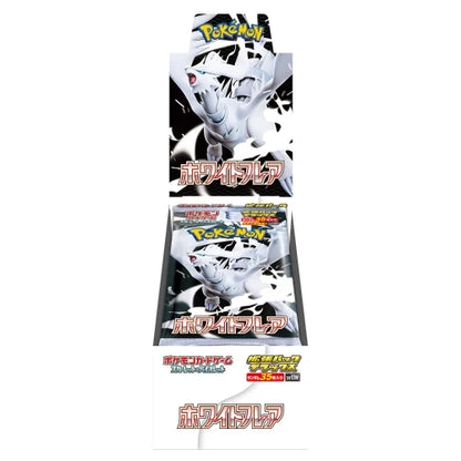 Pokémon Black Bolt & White Flare Deluxe Booster Box