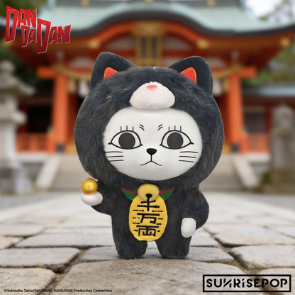 DAN DA DAN Turbo Granny Lucky Cat Plush Pendant Blind Box