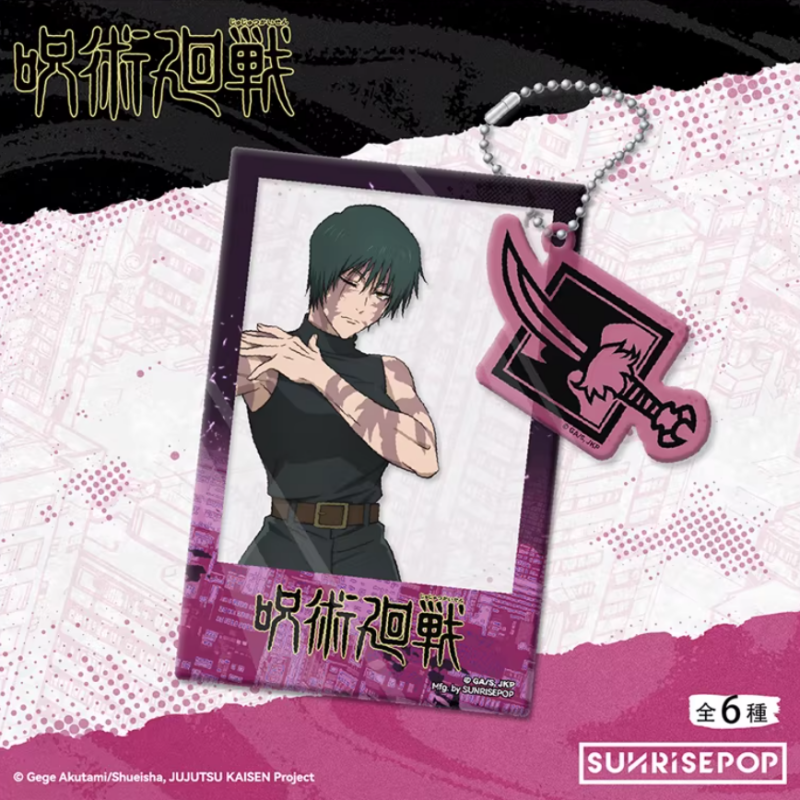 Jujutsu Kaisen Season 3 Acrylic Keychain Blind Box