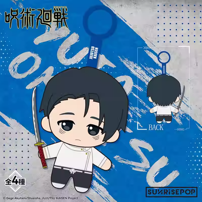 Jujutsu Kaisen Season 3 Plush Keychain