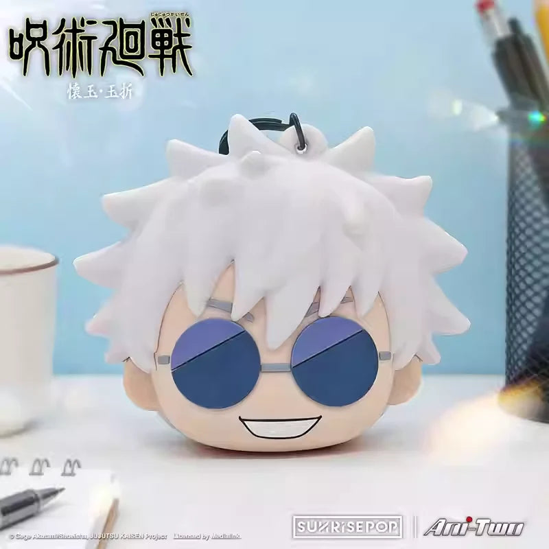 Jujutsu Kaisen Season 3 Satoru Gojo Coin Purse Keychain