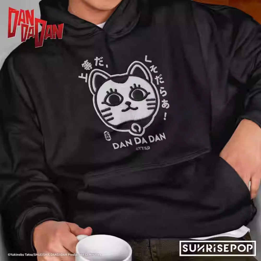 DAN DA DAN Turbo Granny Hoodie